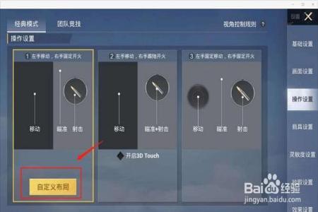 和平精英外挂怎么登录不了（和平精英外挂怎么用不了）