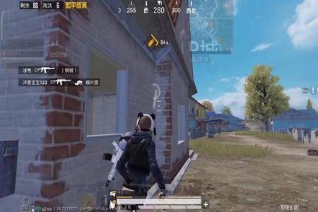 和平精英假如队友是外挂(和平精英假如队友是人机) 和平精英假如队友是外挂(和平精英假如队友是人机)