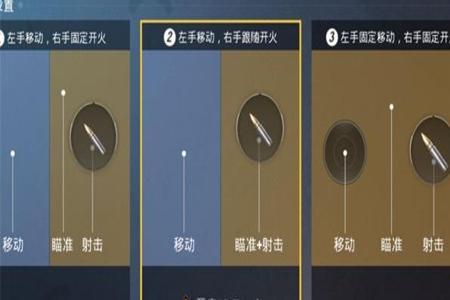 和平精英如何变成外挂(和平精英如何设置外挂) 和平精英如何变成外挂(和平精英如何设置外挂)