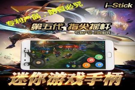 淘宝有和平精英辅助吗（淘宝和平精英游戏辅助）