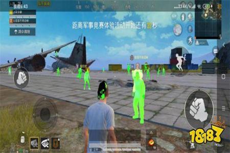 自行车怎么卡外挂和平精英（自行车怎么卡楼梯和平精英）