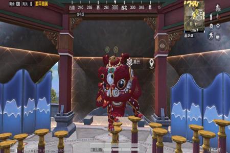 和平精英辅助的文件怎么用(和平精英游戏辅助怎么用) 和平精英辅助的文件怎么用(和平精英游戏辅助怎么用)