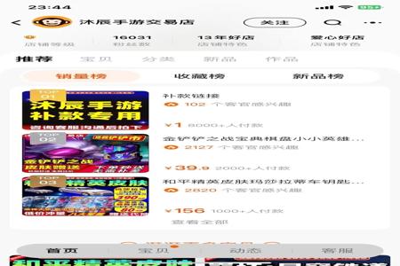 和平精英怎么搞看外挂的人(和平精英怎么观看开外挂的人) 和平精英怎么搞看外挂的人(和平精英怎么观看开外挂的人)