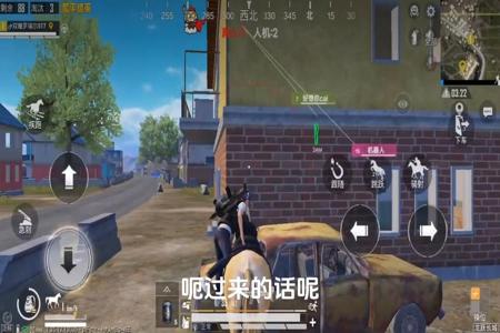 和平精英高跳外挂免费（和平精英高跳是什么外挂）