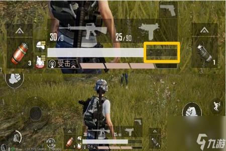 和平精英辅助射击模式在哪(和平精英辅助模式在哪) 和平精英辅助射击模式在哪(和平精英辅助模式在哪)