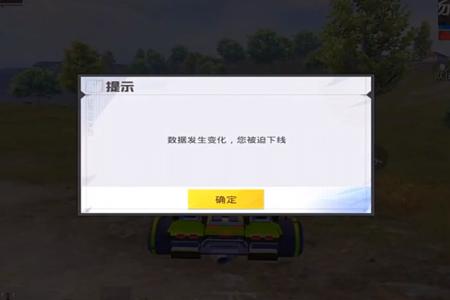 和平精英特效辅助怎么设置(和平精英辅助设置) 和平精英特效辅助怎么设置(和平精英辅助设置)