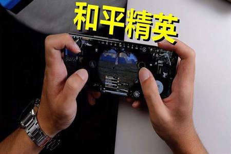 和平精英辅助怎么改(和平精英辅助器怎么用) 和平精英辅助怎么改(和平精英辅助器怎么用)