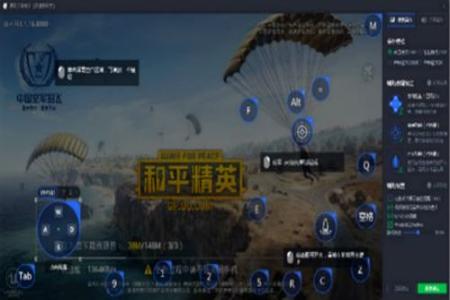 和平精英诺亚辅助器怎么用(和平精英辅助怎么用) 和平精英诺亚辅助器怎么用(和平精英辅助怎么用)