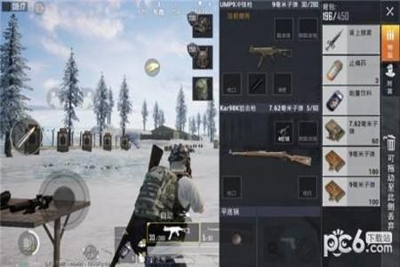 和平精英辅助射击在哪儿(和平精英辅助射击是什么在哪关) 和平精英辅助射击在哪儿(和平精英辅助射击是什么在哪关)