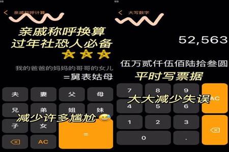 苹果15pm和平精英辅助器(苹果15pro和平精英压枪辅助器) 苹果15pm和平精英辅助器(苹果15pro和平精英压枪辅助器)