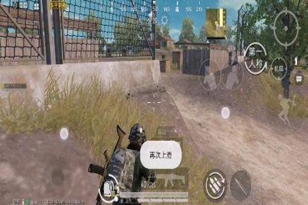 和平精英辅助瞄准训练营有用吗(和平精英辅助瞄准在训练场有用吗) 和平精英辅助瞄准训练营有用吗(和平精英辅助瞄准在训练场有用吗)