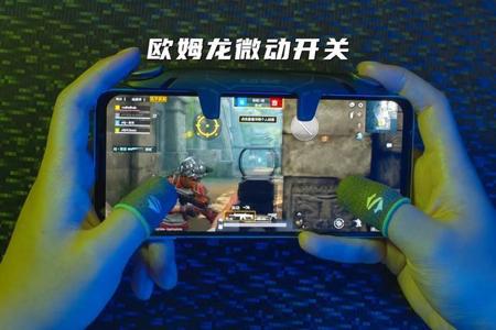 黑鲨4pro怎么设置和平精英辅助键（黑鲨4spro肩键怎么设置和平精英）
