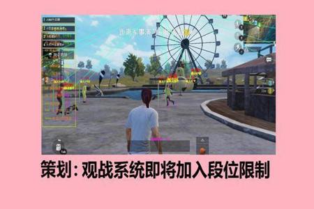 和平精英外挂美化包怎么弄(和平精英外挂和美化包怎么下载) 和平精英外挂美化包怎么弄(和平精英外挂和美化包怎么下载)