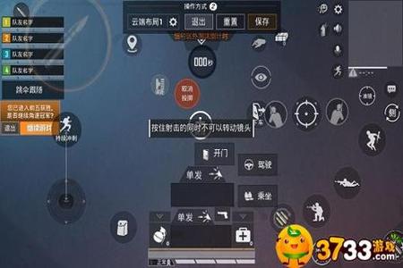 和平精英那个圆圈辅助(和平精英那个圆圈怎么设置) 和平精英那个圆圈辅助(和平精英那个圆圈怎么设置)