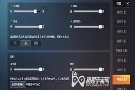 和平精英简易辅助怎么弄(和平精英辅助怎么开教程) 和平精英简易辅助怎么弄(和平精英辅助怎么开教程)