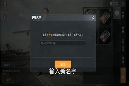和平精英怎么辅助解封(和平精英怎么自动解封) 和平精英怎么辅助解封(和平精英怎么自动解封)