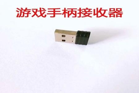 和平精英外设辅助神器怎么用(和平精英辅助器怎么用) 和平精英外设辅助神器怎么用(和平精英辅助器怎么用)