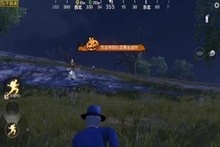 和平精英雷达辅助设置在哪（和平精英辅助功能设置在哪）