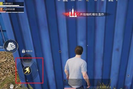 ios和平精英免费透视辅助ios(和平精英透视辅助器app ios) ios和平精英免费透视辅助ios(和平精英透视辅助器app ios)