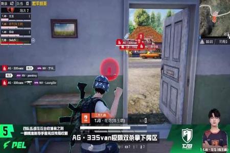 和平精英神枪手外挂卡密是什么(和平精英外挂卡密是什么) 和平精英神枪手外挂卡密是什么(和平精英外挂卡密是什么)