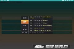 我有辅助是什么意思和平精英（插件是什么意思和平精英）