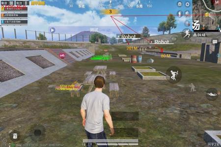 和平精英透视外挂怎么巡查(和平精英透视外挂怎么举报) 和平精英透视外挂怎么巡查(和平精英透视外挂怎么举报)