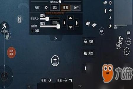 搜索和平精英外挂怎么搜(和平精英外挂要怎么找) 搜索和平精英外挂怎么搜(和平精英外挂要怎么找)