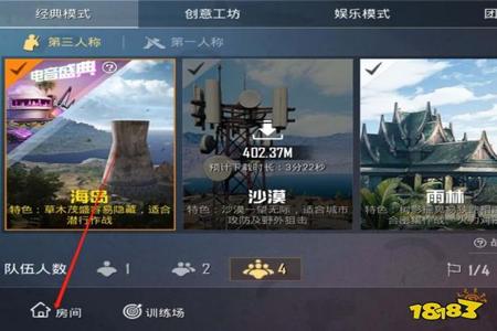 怎么弄和平精英辅助器软件(和平精英助手辅助器软件) 怎么弄和平精英辅助器软件(和平精英助手辅助器软件)