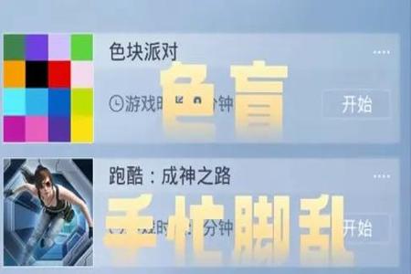 和平精英辅助怎么写(和平精英辅助怎么用) 和平精英辅助怎么写(和平精英辅助怎么用)