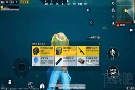 和平精英如何开外挂技巧(和平精英开外挂小技巧) 和平精英如何开外挂技巧(和平精英开外挂小技巧)
