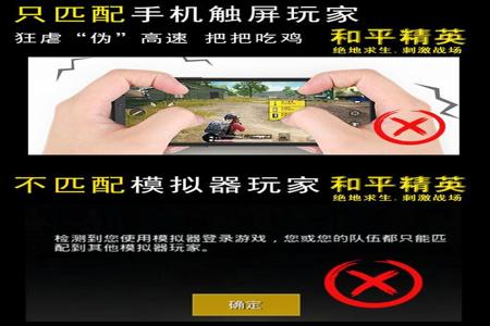如何用雪糕棍做和平精英辅助器(用夹子做和平精英辅助器) 如何用雪糕棍做和平精英辅助器(用夹子做和平精英辅助器)