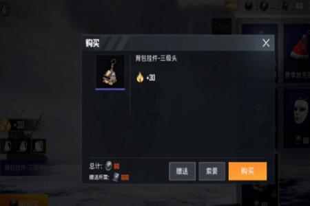 和平精英辅助神器现在用不了了吗(和平精英辅助神器都在用吗) 和平精英辅助神器现在用不了了吗(和平精英辅助神器都在用吗)