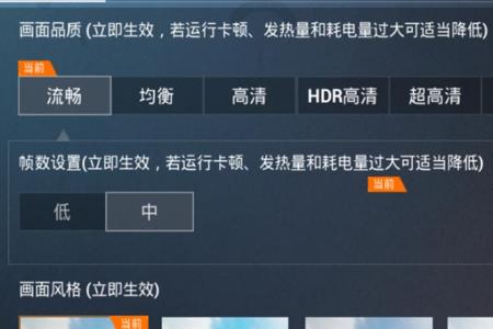 和平精英透视挂辅助器苹果(和平精英透视辅助器苹果版下载) 和平精英透视挂辅助器苹果(和平精英透视辅助器苹果版下载)