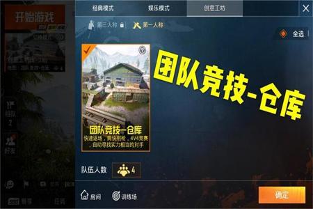 和平精英外挂有多泛滥(和平精英外挂有多可怕) 和平精英外挂有多泛滥(和平精英外挂有多可怕)