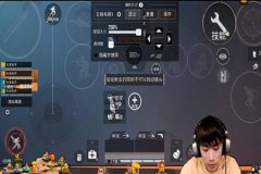 和平精英里为什么有外挂呢（和平精英为什么老是有外挂）