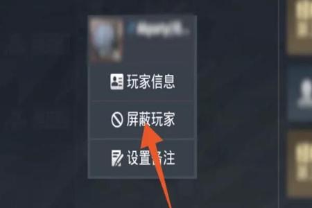 ios和平精英90帧辅助触控(ios和平精英辅助触控模式) ios和平精英90帧辅助触控(ios和平精英辅助触控模式)