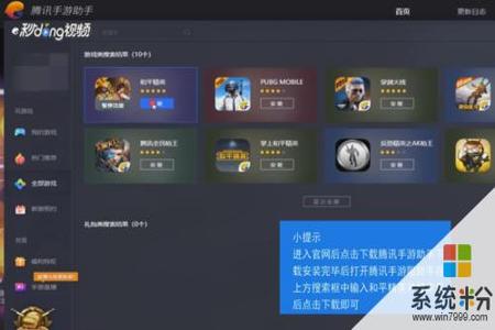 和平精英被外挂打死怎么没补偿(和平精英被外挂打死怎么回放) 和平精英被外挂打死怎么没补偿(和平精英被外挂打死怎么回放)
