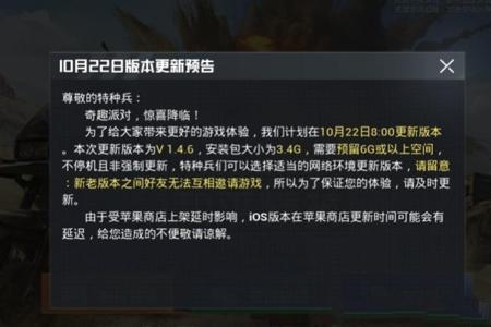 和平精英外挂vs外挂怎么开(和平精英外挂应该怎么开) 和平精英外挂vs外挂怎么开(和平精英外挂应该怎么开)