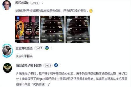 和平精英外挂都封10年吗(和平精英外挂封了吗) 和平精英外挂都封10年吗(和平精英外挂封了吗)