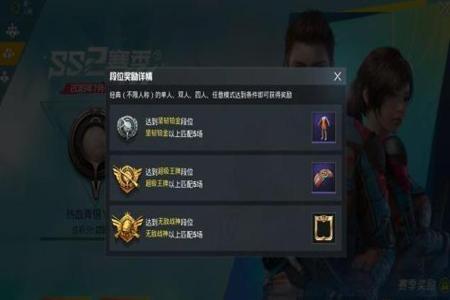 和平精英辅助乱杀会封号吗(和平精英辅助压枪会封号吗) 和平精英辅助乱杀会封号吗(和平精英辅助压枪会封号吗)
