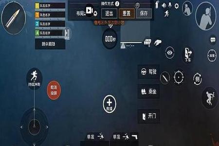 怎么可以开和平精英外挂（怎么样在和平精英里开外挂）