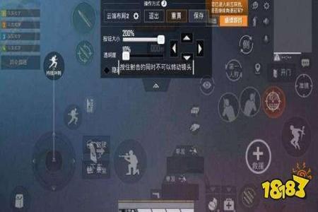 和平精英辅助瞄准主播开吗(和平精英辅助瞄准主播开不开镜) 和平精英辅助瞄准主播开吗(和平精英辅助瞄准主播开不开镜)