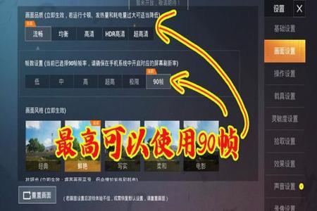 和平精英辅助在哪里购买(和平精英辅助器在哪里) 和平精英辅助在哪里购买(和平精英辅助器在哪里)