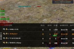 和平精英自瞄外挂稳吗（和平精英自瞄外挂的定义）