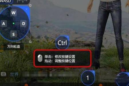 苹果系统怎么下载和平精英辅助(苹果怎么下载不了和平精英) 苹果系统怎么下载和平精英辅助(苹果怎么下载不了和平精英)