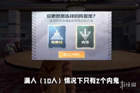 和平精英外挂卡密怎么输入(和平精英外挂卡怎么获得) 和平精英外挂卡密怎么输入(和平精英外挂卡怎么获得)