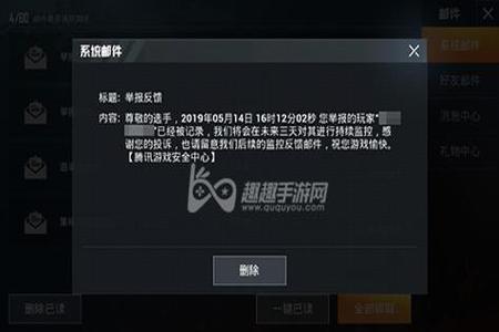 和平精英辅助神器会封号嘛(和平精英物理辅助神器会封号吗) 和平精英辅助神器会封号嘛(和平精英物理辅助神器会封号吗)
