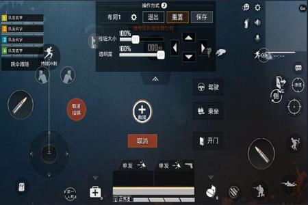 和平精英辅助怎么演戏的(和平精英辅助怎么获得) 和平精英辅助怎么演戏的(和平精英辅助怎么获得)