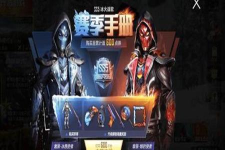 那个卡盟有卖和平精英辅助(哪个论坛有和平精英辅助) 那个卡盟有卖和平精英辅助(哪个论坛有和平精英辅助)