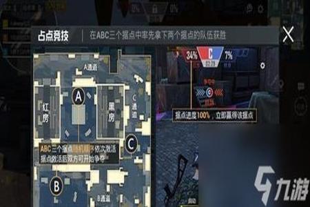 和平精英辅助射击键在哪(和平精英辅助射击在哪儿) 和平精英辅助射击键在哪(和平精英辅助射击在哪儿)
